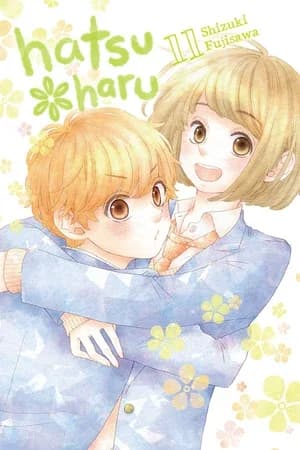 Cover of Hatsu Haru Volume 11
