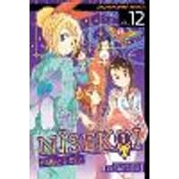 Cover of Nisekoi: False Love, Vol. 12 Volume 12