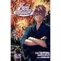 Cover of Food Wars!: Shokugeki no Soma, Vol. 25 Volume 25