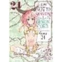 How NOT to Summon a Demon Lord (Manga) Vol. 24