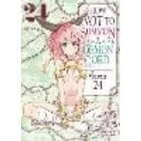 Cover of How NOT to Summon a Demon Lord (Manga) Vol. 24