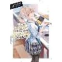 The Angel Next Door Spoils Me Rotten, Vol. 8 (light novel)
