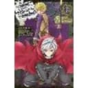 Is It Wrong to Try to Pick Up Girls in a Dungeon? On the Side: Sword Oratoria, Vol. 18 (manga)