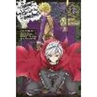 Cover of Is It Wrong to Try to Pick Up Girls in a Dungeon? On the Side: Sword Oratoria, Vol. 18 (manga)