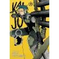 Cover of Kaiju No. 8, Vol. 13 Volume 13