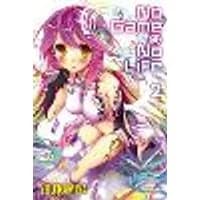 Cover of No Game No Life, Vol. 2