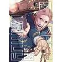 Cover of Golden Kamuy, Vol. 28 Volume 28