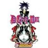 Cover of D.Gray-man, Vol. 5 Volume 5