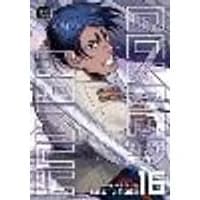 Cover of Golden Kamuy, Vol. 16 Volume 16