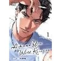 Cover of Ask and You Will Receive, Vol. 1 Volume 1