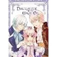 Cover of Daughter of the Emperor, Vol. 4