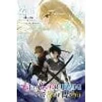 Cover of Our Last Crusade or the Rise of a New World, Vol. 4 (manga)