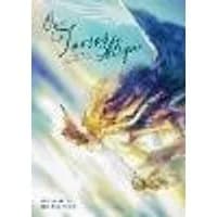 Cover of Our Torsos Align: Human x Monster Love (Omnibus) [Vol. 1-2]