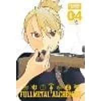 Cover of Fullmetal Alchemist: Fullmetal Edition, Vol. 4 Volume 4