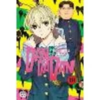 Cover of Dandadan, Vol. 10 Volume 10