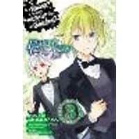 Cover of Is It Wrong to Try to Pick Up Girls in a Dungeon? Familia Chronicle Episode Lyu, Vol. 3 (manga)
