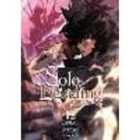 Cover of Solo Leveling, Vol. 12 (comic)