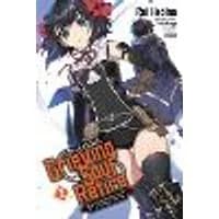 Cover of Let This Grieving Soul Retire, Vol. 2 (manga)