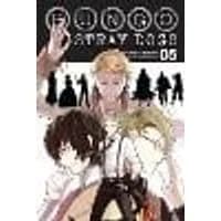 Cover of Bungo Stray Dogs, Vol. 5