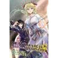Cover of Death March to the Parallel World Rhapsody, Vol. 16  (manga)