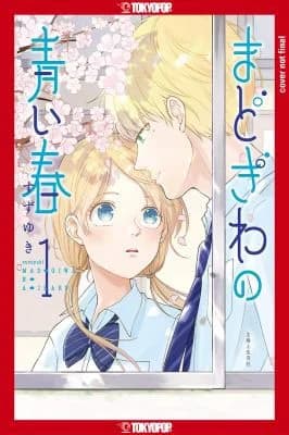 Cover of Springtime by the Window, Volume 1