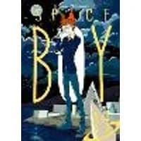 Cover of Stephen McCranie's Space Boy Volume 14
