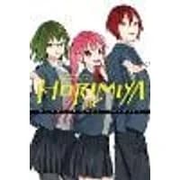 Cover of Horimiya, Vol. 14