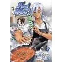 Cover of Food Wars!: Shokugeki no Soma, Vol. 7 Volume 7