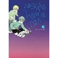 Cover of Nights with a Cat, Vol. 5