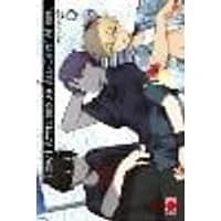 Cover of How I Attended An All-Guys' Mixer Volume 5