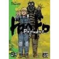 Cover of Dorohedoro, Vol. 23 Volume 23