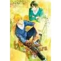 Cover of Hirano and Kagiura, Vol. 1 (manga)