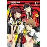 Cover of Persona 4 Volume 6 Volume 6
