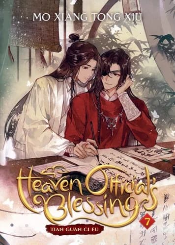 Cover of Heaven Official's Blessing