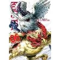 Cover of Rooster Fighter, Vol. 6 Volume 6