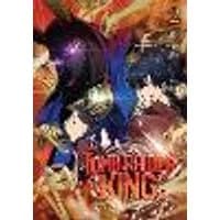 Cover of Tomb Raider King, Vol. 2