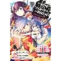 Cover of Is It Wrong to Try to Pick Up Girls in a Dungeon? Memoria Freese, Vol. 1