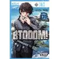 Cover of BTOOOM!, Vol. 1