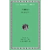 Cover of Philo, Volume I