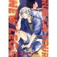 Cover of Run on Your New Legs, Vol. 3