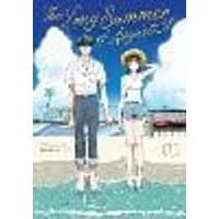 Cover of The Long Summer of August 31 Vol. 1