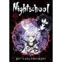 Cover of Nightschool: The Weirn Books Collector's Edition, Vol. 1