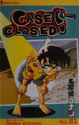 Cover of Case closed