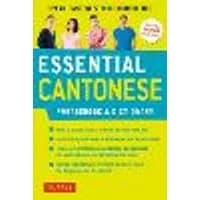 Cover of Essential Cantonese Phrasebook and Dictionary Cantonese Chinese Phrasebook and Dictionary with Manga illustrations