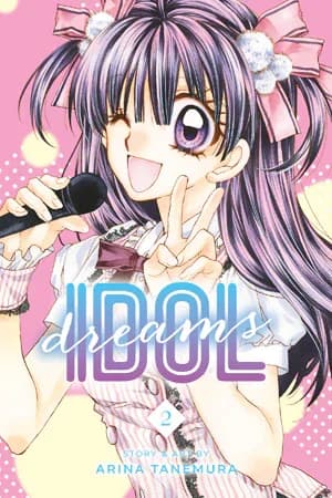 Cover of Idol dreams
