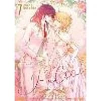 Cover of PULSE Vol. 7