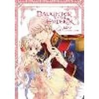 Cover of Daughter of the Emperor, Vol. 5