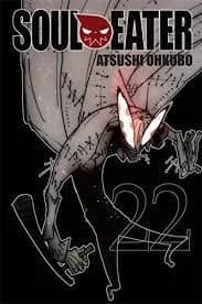 Cover of Soul eater
