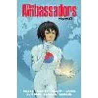 Cover of The Ambassadors, Volume 1