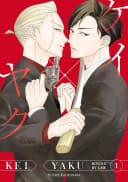 Kei X Yaku: Bound By Law Volume 9